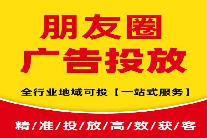 抖音信息流代理助力农产品销售的增长故事