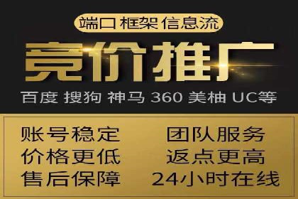 百度推广托管案例分享：如何实现精准营销